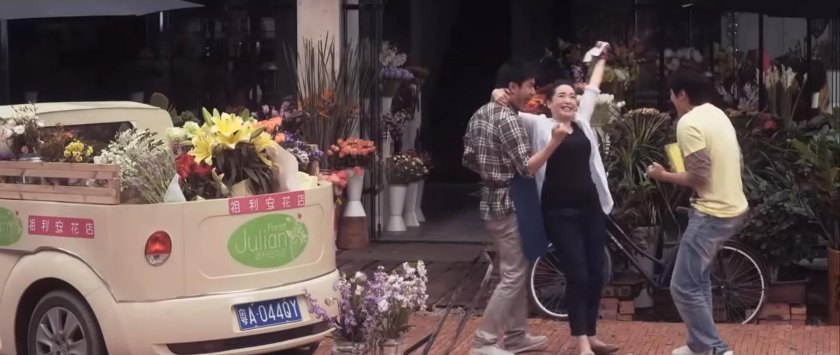 2006 Volkswagen New Beetle Custom-made Pick-up [Typ 9C]