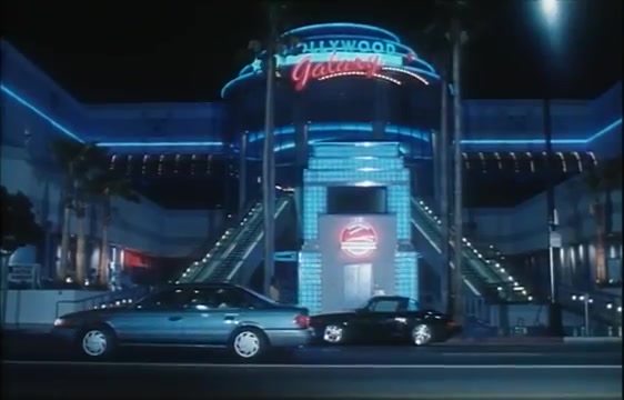 1992 Ford Taurus [DN5]