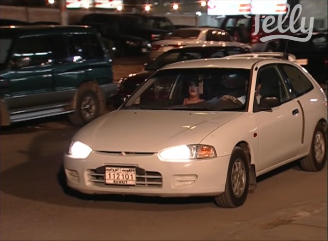 1996 Mitsubishi Colt [CA]