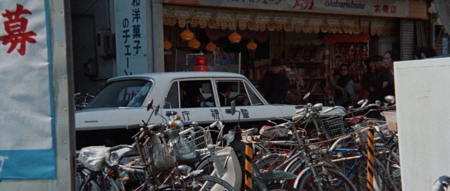 Toyopet Crown [S40]