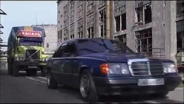 1985 Mercedes-Benz [W124]