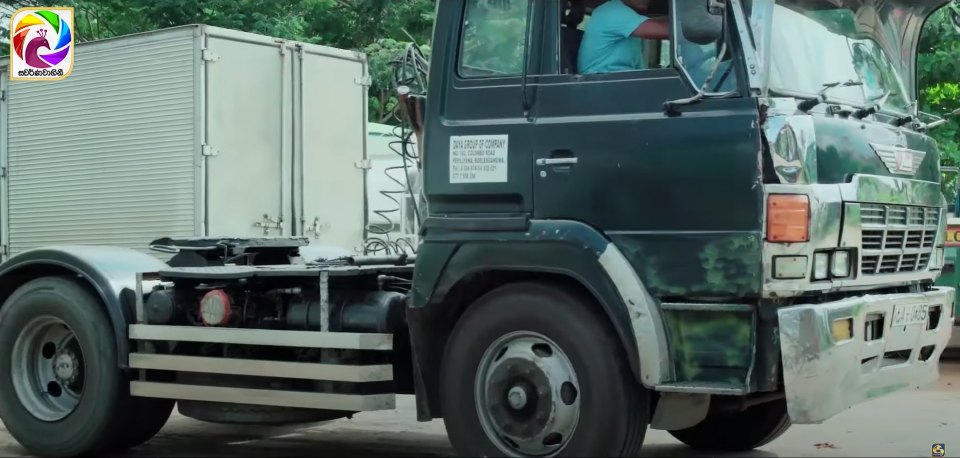 1991 Hino Super Dolphin [SH3F]