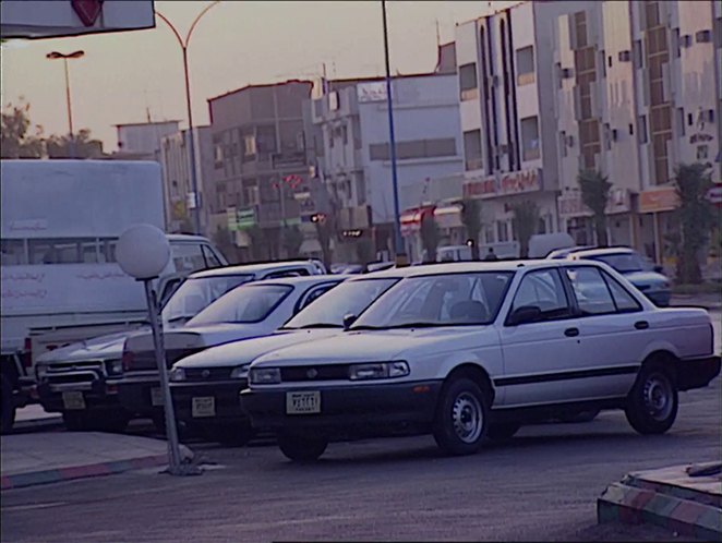 1991 Nissan Sunny [B13]