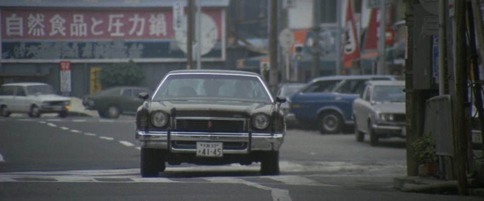 1973 Mazda Luce Wagon [LA2]
