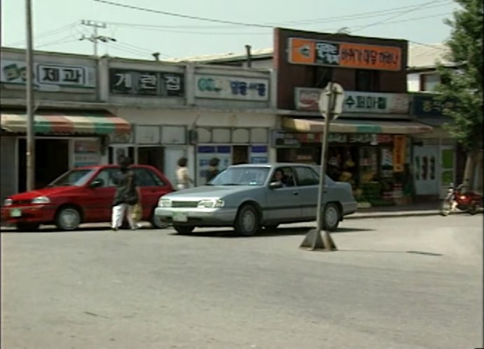1990 Kia Pride 5 Door [DA]