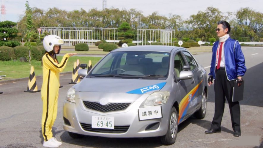 2008 Toyota Belta [XP90]