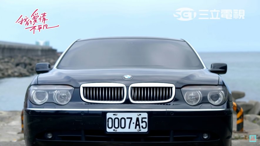 2002 BMW 745Li [E66]