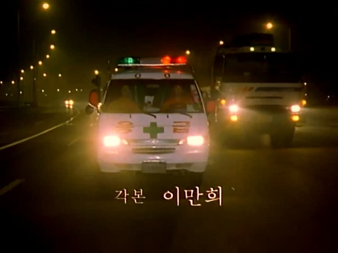 1993 Daewoo Super V 365 T