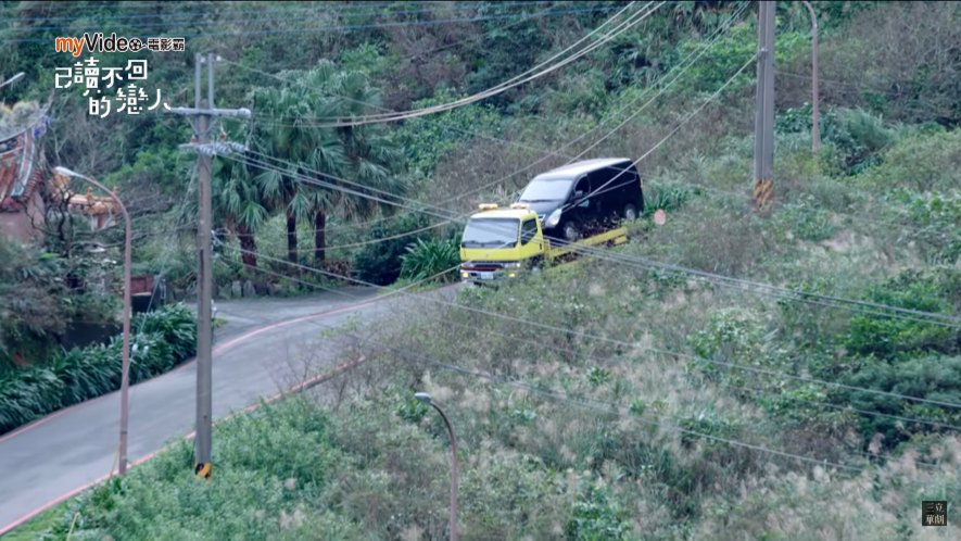 1996 Mitsubishi Fuso Canter 4.2 Diesel Wide Cab [FE6]
