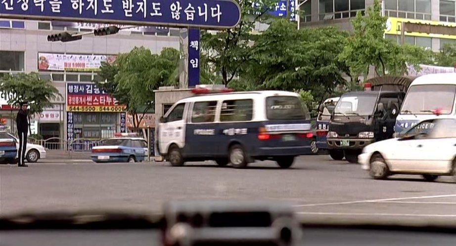 1998 Kia Frontier Standard Cab [W3]