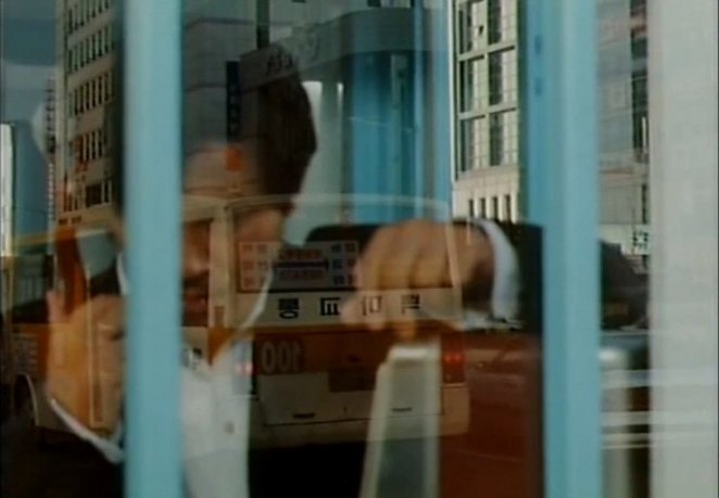 1990 Asia AM 818 Cosmos