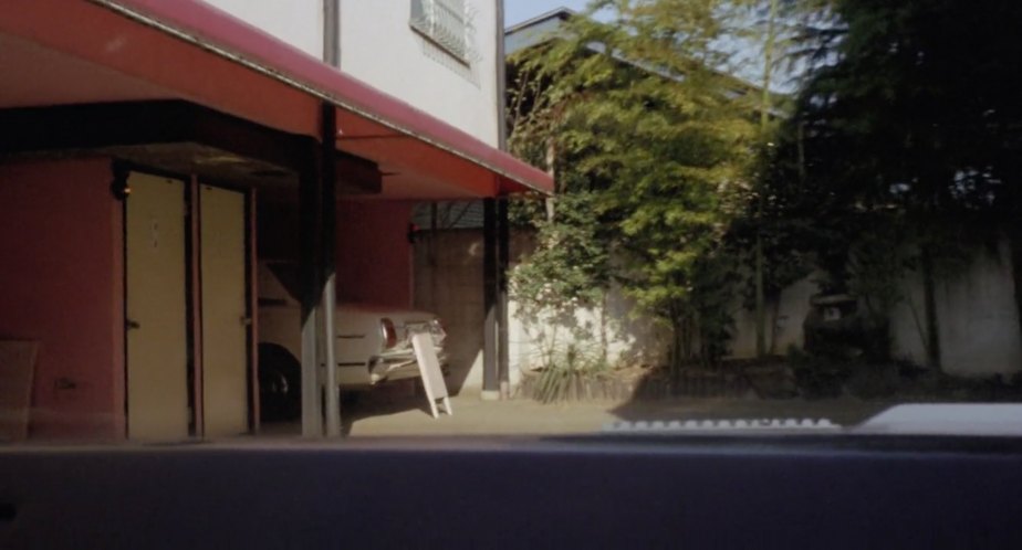 1978 Toyota Corona Mark II [X40]