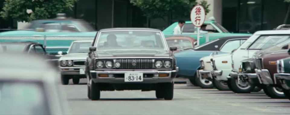 1974 Toyota Crown [S80]