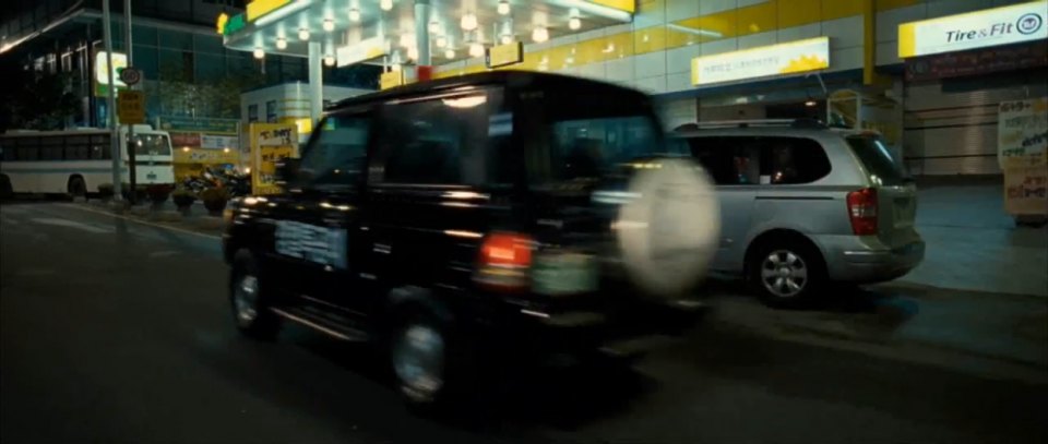 1997 Hyundai Galloper II