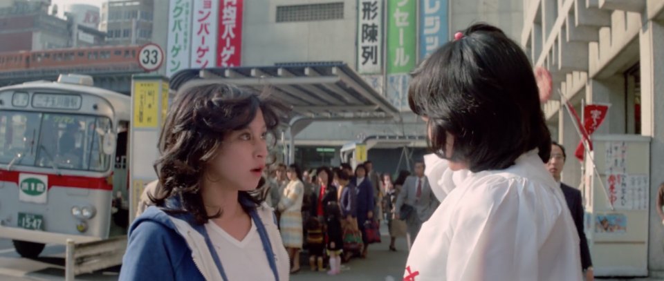 1969 Nissan Diesel 4R110 FHI