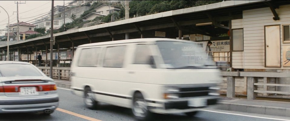 1985 Toyota HiAce Wagon [H60]