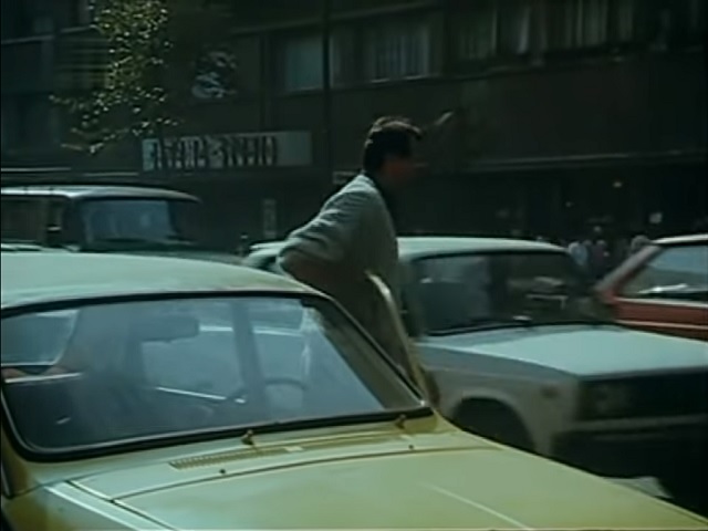 1983 Lada Nova [2105]