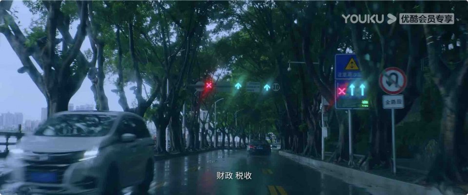 2013 Guangzhou-Honda Odyssey [RC]