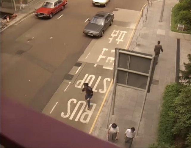 1986 Honda Accord [CA]