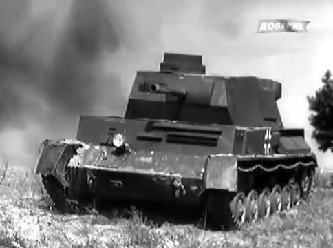 GAZ SU-76 M Modified as German tank