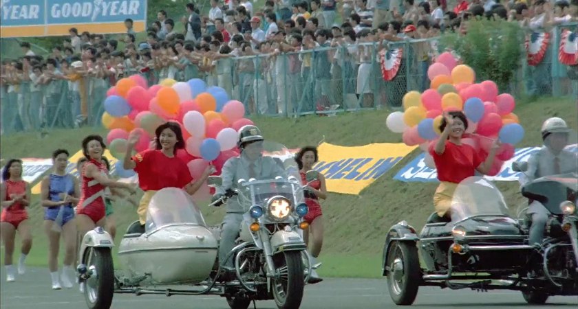 Harley-Davidson FLH Electra Glide