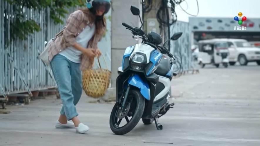Yamaha X-Ride 125