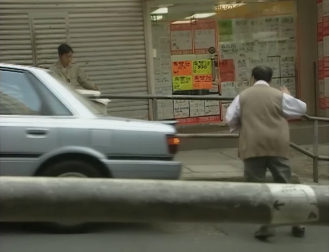 1987 Toyota Camry [V20]