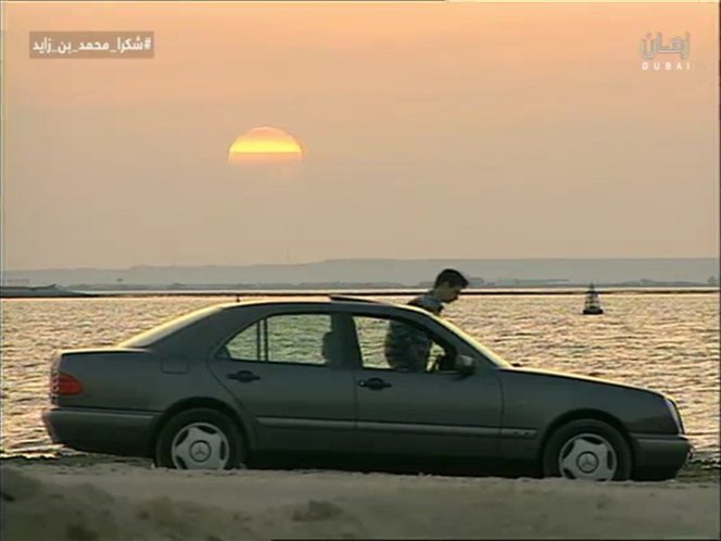 1996 Mercedes-Benz E-Klasse [W210]