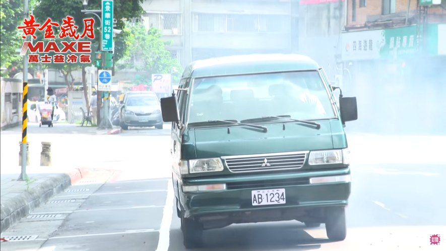 2008 CMC Delica 2.4 [P10]
