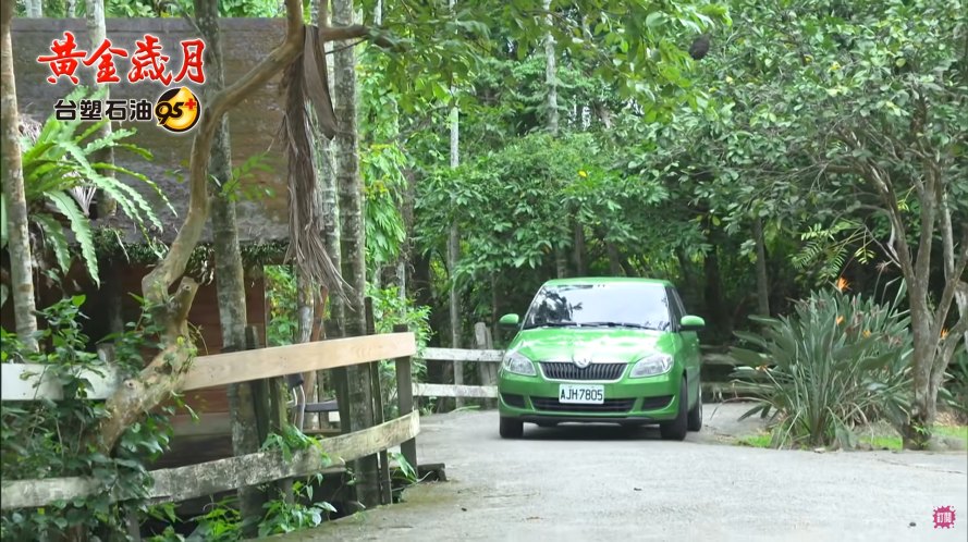 2014 Škoda Fabia 1.2 TSI Series II [Typ 5J]