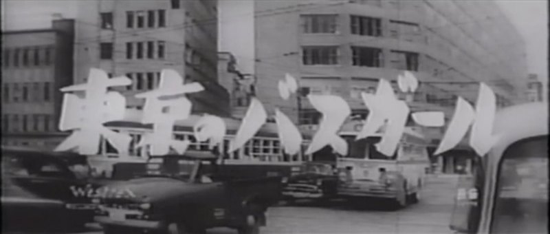 1956 Toyopet 1500 Truck [RK23]