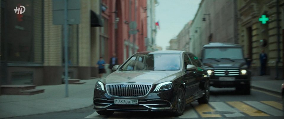 2018 Mercedes-Maybach S 560 [X222]