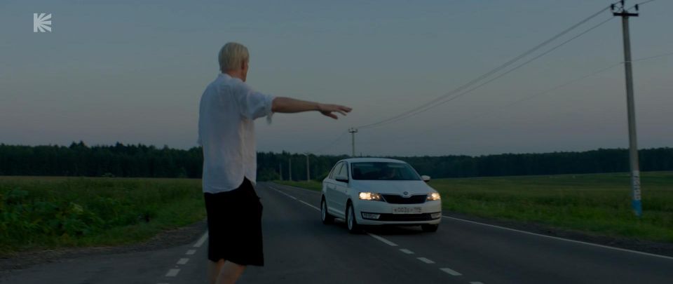 2014 Škoda Rapid [Typ NH]