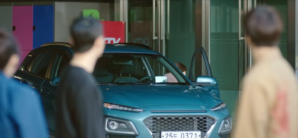 2017 Hyundai Kona [OS]