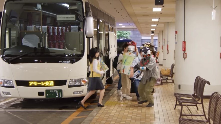 Mitsubishi Fuso Aero Queen