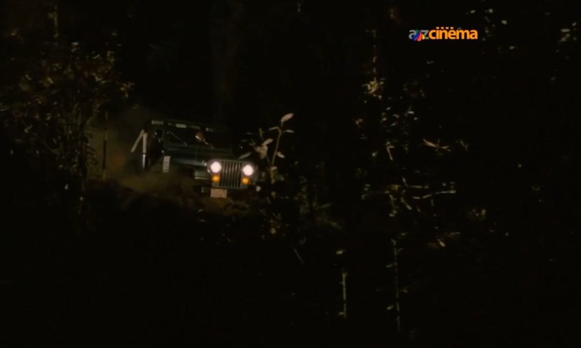 Jeep unknown