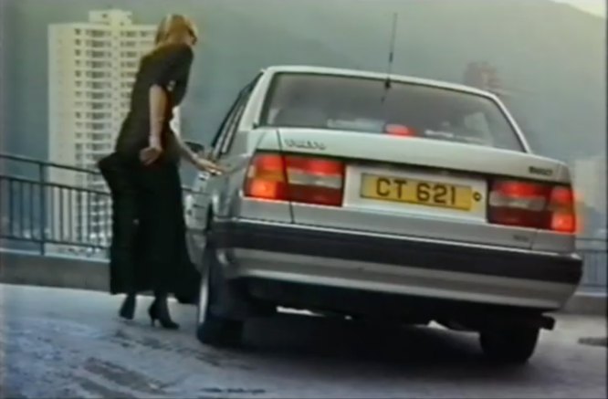 1994 Volvo 960 [964]