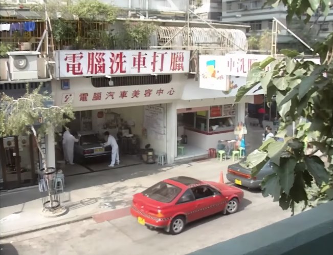 1990 Nissan NX Coupé [B13]