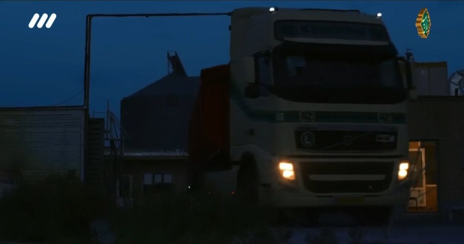 2009 Volvo FH Globetrotter