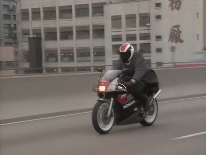 Honda NSR 250 R SP [MC18II]
