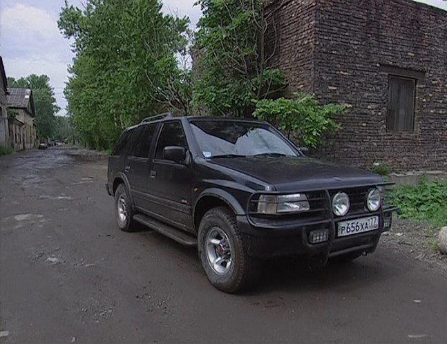1995 Opel Frontera 2.3 [UT4]