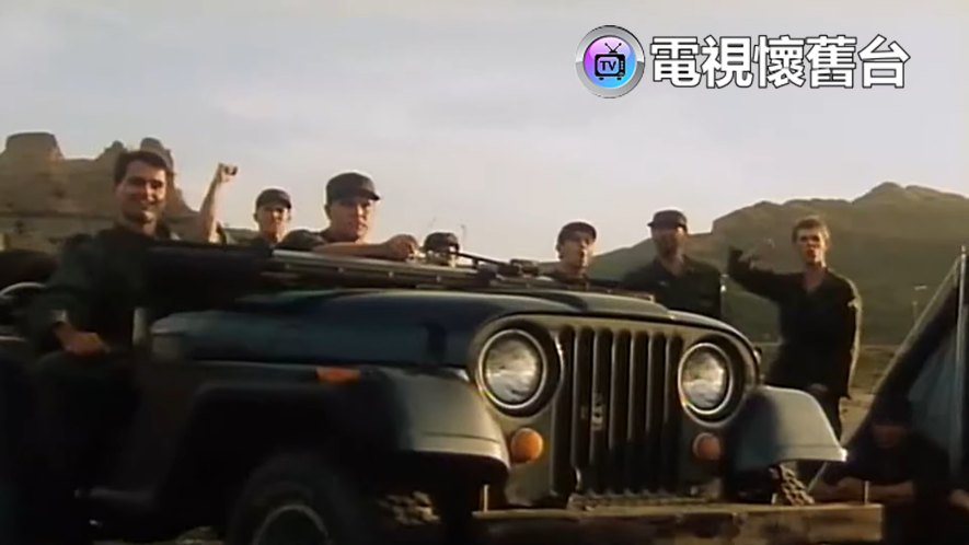Jeep unknown