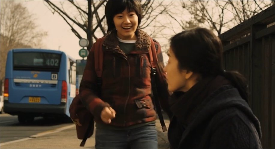 2008 Hyundai Super Aero City [CY]