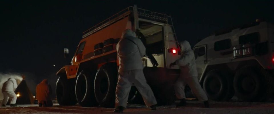 Trekol 39294