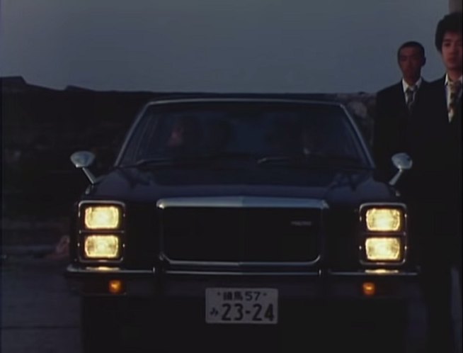 1977 Mazda Luce Legato Hardtop [LA4]