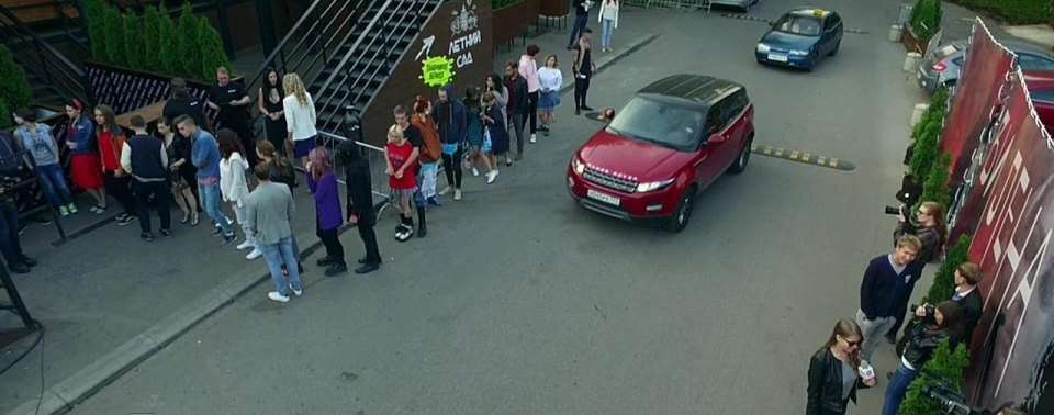 Land-Rover Range Rover Evoque [L538]