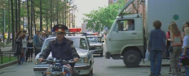 MAN-VW G90