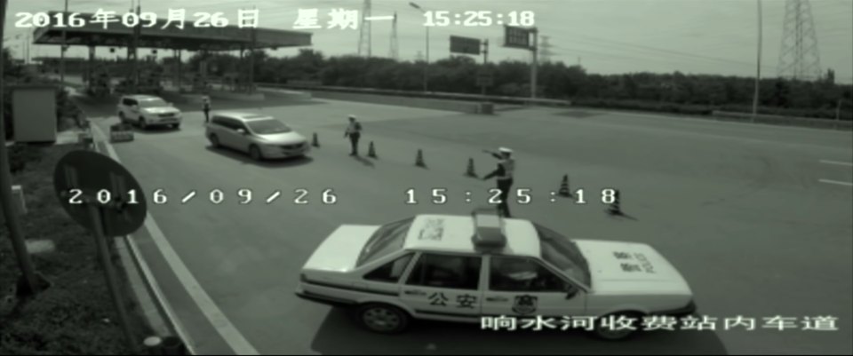 1986 Shanghai-Volkswagen Santana B2 [Typ 32B]