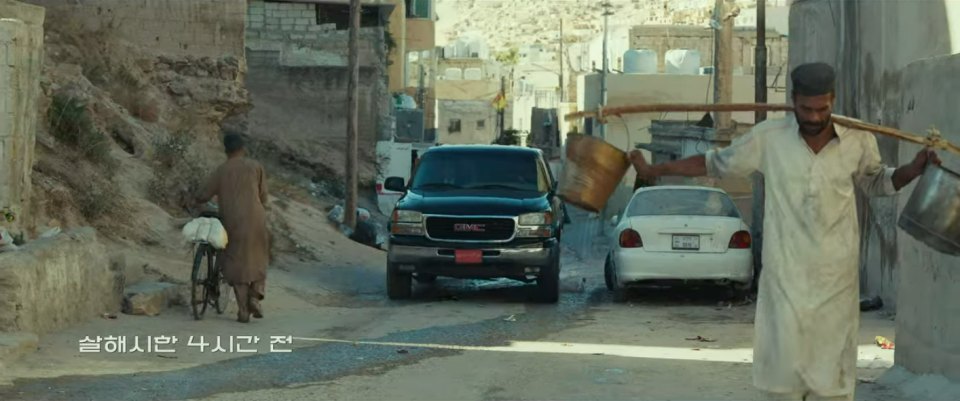 1995 Hyundai Accent [X3]