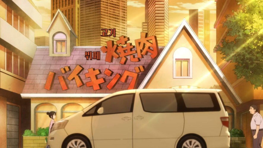 2002 Toyota Alphard G [AH10]